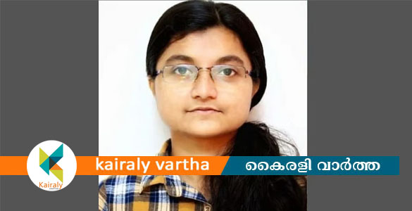 കൊച്ചിയില്&zwj; നിന്ന് കുടകില്&zwj; ട്രെക്കിംഗിനെത്തി; മലയാളി യുവതിയെ വനത്തിനുള്ളില്&zwj; കാണാതായി