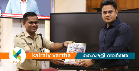 നിയമസഭാ തെരഞ്ഞെടുപ്പ്; കോട്ടയം ജില്ല തെരഞ്ഞെടുപ്പിനു സജ്ജം