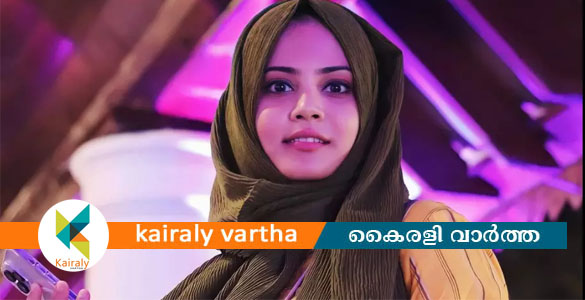 വീഡിയോയിലൂടെ തെറ്റായ പ്രചരണം നടത്തി; ഫാത്തിമ തഹ്ലിയക്കെതിരെ പരാതി