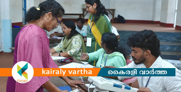 വിധിയെഴുത്ത് ആരംഭിച്ചു; കോട്ടയം ജില്ലയില്&zwj; പോളിംഗ് ശതമാനം 12.66 %