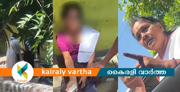 പാലക്കാട് വോട്ടിന് പണം; എൻഡിഎ പ്രതിനിധികൾക്കെതിരെ കേസെടുത്ത് പൊലീസ്