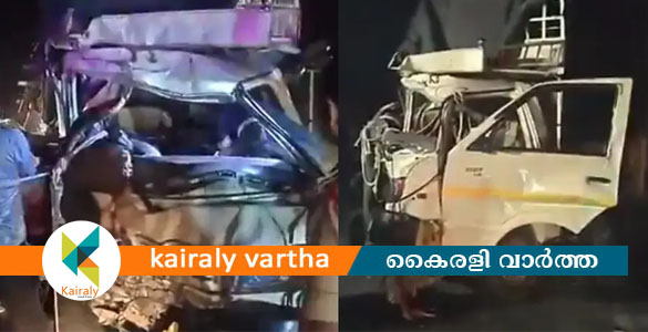 ആന്ധ്രാപ്രദേശിൽ തീർത്ഥാടകർ സഞ്ചരിച്ച വാഹനം ടാങ്കർ ലോറിയുമായി കൂട്ടിയിടിച്ചു; ആന്ധ്രാപ്രദേശിൽ