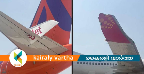 ഡൽഹി വിമാനത്താവളത്തിൽ വിമാനങ്ങൾ തമ്മിൽ കൂട്ടിയിടിച്ചു; യാത്രക്കാർ സുരക്ഷിതർ