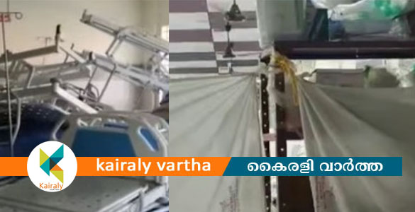 തിരുവനന്തപുരം മെഡി. കോളേജ് ഐസിയു തുണി കൊണ്ട് മറച്ച സംഭവം; കേസെടുത്ത് മനുഷ്യാവകാശ കമ്മീഷന്&zwj;