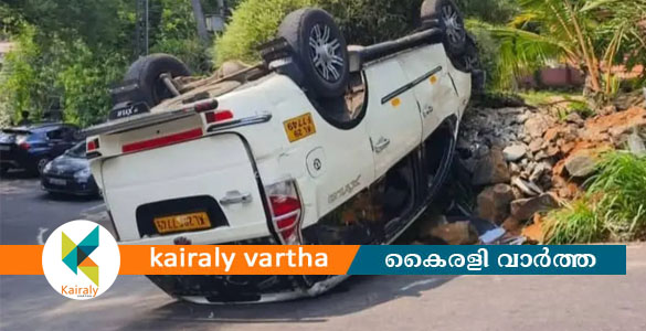 എരുമേലിയിൽ കാർ നിയന്ത്രണംവിട്ട് മറിഞ്ഞു; ശബരിമല തീർഥാടകർക്ക് പരിക്ക്