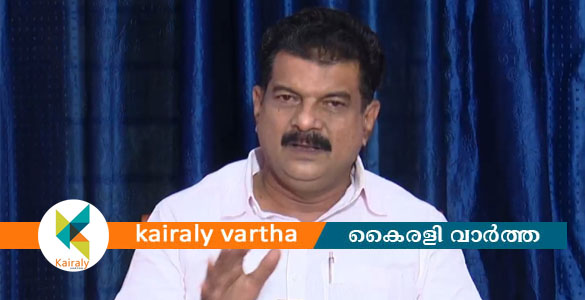 തൃണമൂല്&zwj; കോണ്&zwj;ഗ്രസ് ബന്ധം ഉപേക്ഷിച്ച് പി വി അന്&zwj;വര്&zwj;; പുതിയ പാര്&zwj;ട്ടി രൂപീകരിക്കും