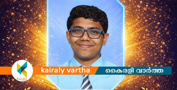 മാന്നാനം കീംസിലെ  നിരഞ്ജൻ ആർ പിള്ള ജെ ഇ ഇ മെയിൻ കേരള ടോപ്പർ