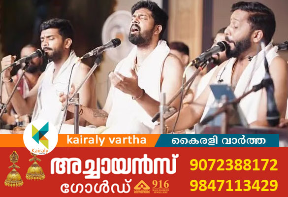 ക്ഷേത്രത്തിൽ ക്രിസ്തീയ ഭക്തിഗാനം ആലപിച്ചു: നന്ദഗോവിന്ദം ഭജൻസിനെതിരെ രൂക്ഷവിമർശനം; ഒപ്പം അഭിനന്ദന പ്രവാഹവും