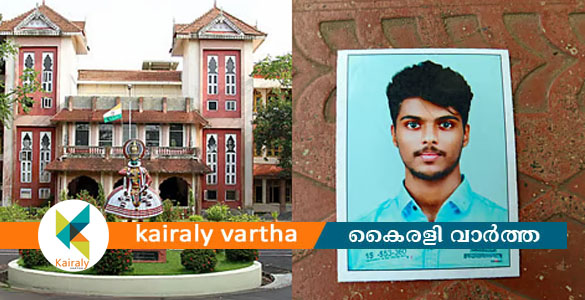 കുസാറ്റിലെ വിദ്യാർഥി വാടകവീട്ടിൽ ജീവനൊടുക്കിയ നിലയിൽ