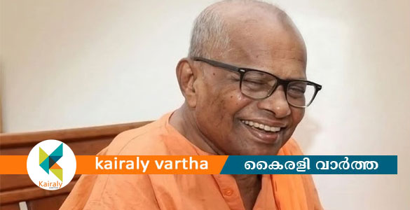 ആത്മീയാചാര്യനും എഴുത്തുകാരനുമായ സ്വാമി മുനി നാരായണ പ്രസാദ് അന്തരിച്ചു