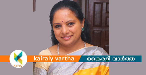 തെലങ്കാനയില്&zwj; പുതിയ പാര്&zwj;ട്ടി പ്രഖ്യാപിച്ച് കെ കവിത; 2029ലെ തിരഞ്ഞെടുപ്പില്&zwj; മത്സരിക്കും