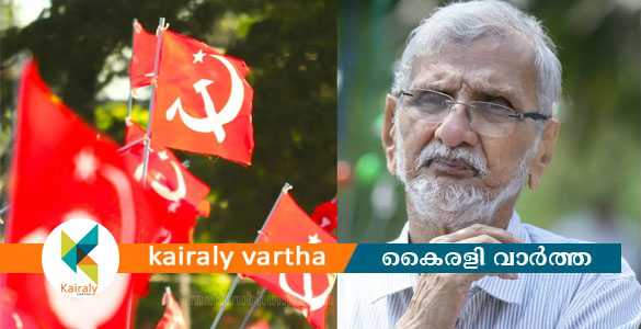 എല്&zwj;ഡിഎഫ് 75 സീറ്റുകള്&zwj; നേടി മൂന്നാമതും ഭരണത്തിലെത്തും- എന്&zwj; എസ് മാധവന്&zwj;