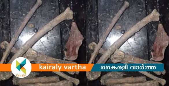 അരിമ്പൂരില്&zwj; കിണറ്റില്&zwj; കല്ലുകെട്ടി താഴ്ത്തിയ നിലയില്&zwj; അസ്ഥിക്കഷ്ണങ്ങള്&zwj;