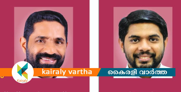 ഡോ ജയിംസ് മുല്ലശേരിക്കും അഡ്വ ഫാ എമിൽ പുള്ളിക്കാട്ടിലിനും യാത്രയയപ്പ്