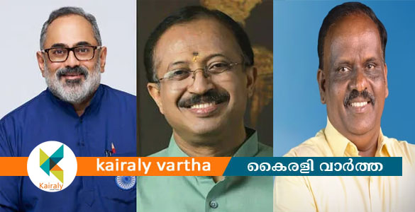 മൂന്നിടങ്ങളിൽ അക്കൗണ്ട് തുറന്ന് ബിജെപി; ചാത്തന്നൂരിൽ ചരിത്ര വിജയം