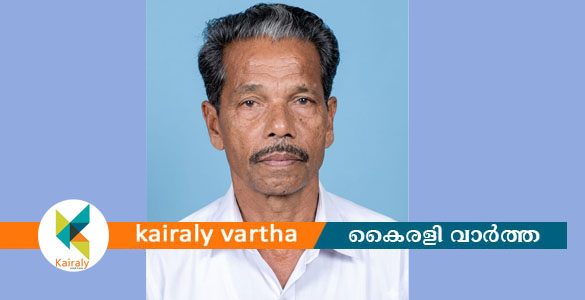 കുമാരനല്ലൂർ ഓണാടത്തിൽ രവീന്ദ്രമേനോൻ അന്തരിച്ചു