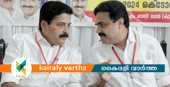 കേരളത്തിൽ കേരള കോൺഗ്രസ്&zwnj; (എം) വട്ട പൂജ്യം; മത്സരിച്ച 12 സീറ്റിലും പരാജയം