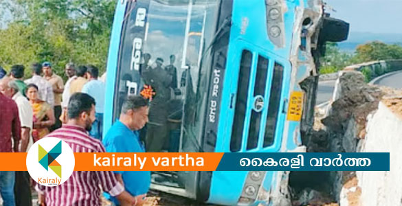 ദാവന്&zwj;ഗരയില്&zwj; കെഎസ്ആര്&zwj;ടിസി ബസ് മറിഞ്ഞ് അപകടം; ഒരു മരണം
