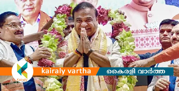 അസം മുഖ്യമന്ത്രിയായി സത്യപ്രതിജ്ഞ ചെയ്ത് ഹിമന്ത ബിശ്വ ശർമ