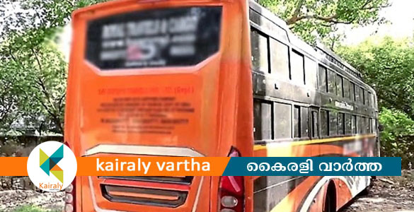 നിർത്തിയിട്ട ബസിനുള്ളിൽ യുവതിയെ കൂട്ടബലാത്സംഗം ചെയ്തു; ഡ്രൈവറും കണ്ടക്ടറും പിടിയിൽ