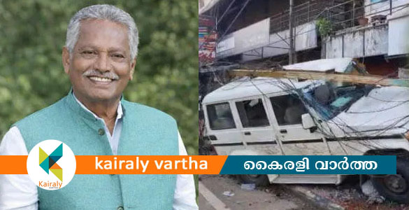 വാ​ഹ​നാ​പ​ക​ടം; മു​ൻ എം​എ​ൽ​എ എ.​കെ.​മ​ണി അ​ട​ക്ക​മു​ള്ള​വ​ർ​ക്ക് പ​രി​ക്ക്