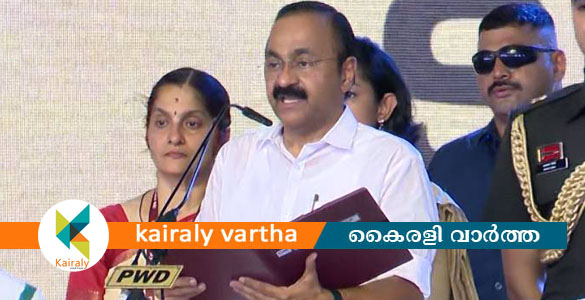 വി ഡി സതീശൻ മുഖ്യമന്ത്രിയായി സത്യപ്രതിജ്ഞ ചെയ്തു
