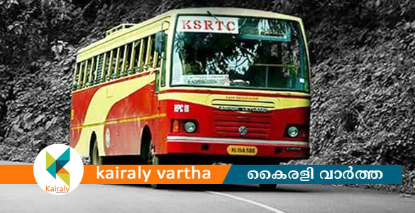 ജൂൺ 15 മുതൽ സ്ത്രീകൾക്ക് കെഎസ്ആര്&zwj;ടിസി ബസില്&zwj; സൗജന്യയാത്ര; ആദ്യ മന്ത്രിസഭാ യോഗത്തില്&zwj; തീരുമാനം