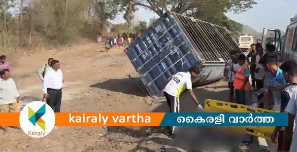 വിവാഹസംഘം സഞ്ചരിച്ച വാഹനത്തിലേക്ക് കണ്ടെയ്നര്&zwj; ലോറി ഇടിച്ചു കയറി; 12 പേര്&zwj;ക്ക് ദാരുണാന്ത്യം