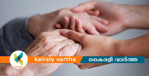 സ്വാന്തന സ്പർശവുമായി സേവാഭാരതി ഏറ്റുമാനൂർ