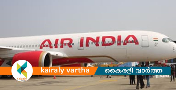 എഞ്ചിനില്&zwj; തീപ്പൊരി; എയർ ഇന്ത്യ വിമാനം ഡൽഹിയിൽ അടിയന്തരമായി ലാൻഡ് ചെയ്തു