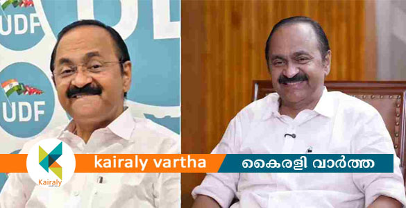 മുഖ്യമന്ത്രി വി.ഡി.സതീശന്&zwj;റെ പേരിൽ വ്യാജ എഫ്ബി പേജ്; സബ്&zwnj;സ്&zwnj;ക്രൈബ് ചെയ്യാന്&zwj; മാസം 89 രൂപ