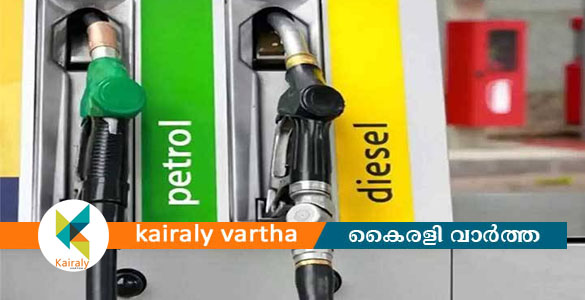 വീണ്ടും ഇരുട്ടടി: രാജ്യത്ത് പെട്രോൾ, ഡീസൽ വില വീണ്ടും വർധിപ്പിച്ചു
