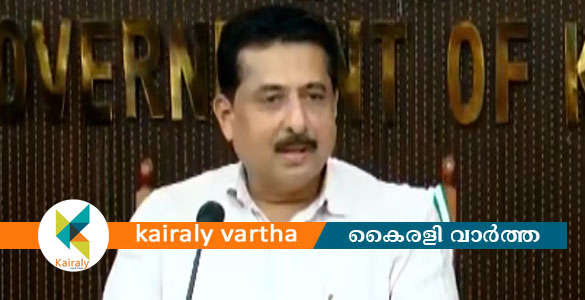 പ്ലസ് ടു പരീക്ഷാ ഫലം പ്രസിദ്ധീകരിച്ചു; വിജയം 77.97 ശതമാനം