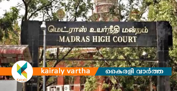 തമിഴ്നാട്ടിൽ ഗോവധം നിരോധിച്ചു കൊണ്ട് മദ്രാസ് ഹൈക്കോടതി ഉത്തരവ്