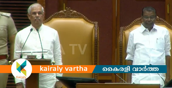 വന്ദേമാതരം മുഴുവൻ പാടിയില്ല; പ്രോട്ടോക്കോള്&zwj; ലംഘനമെന്ന് ഗവര്&zwj;ണര്&zwj;