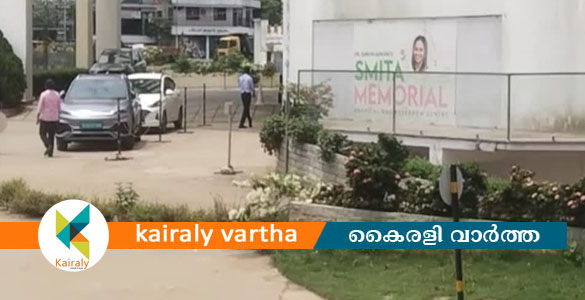 മാനസിക പീഡനം; സ്മിത ആശുപത്രിയില്&zwj; നഴ്&zwnj;സ് ജീവനൊടുക്കാന്&zwj; ശ്രമിച്ചു