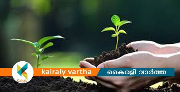 ഏറ്റുമാനൂർ ശ്രീമൂലം നേച്ചർ ക്ലബ്ബ് രജത ജുബിലിയുടെ നിറവിൽ