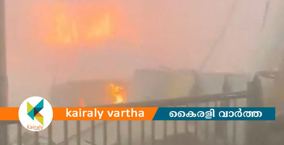 കു​വൈ​റ്റ് വി​മാ​ന​ത്താ​വ​ള​ത്തി​ന് നേ​രെ​യു​ള്ള മി​സൈ​ൽ ആ​ക്ര​മ​ണം; ഒ​രാ​ൾ കൊ​ല്ല​പ്പെ​ട്ടു