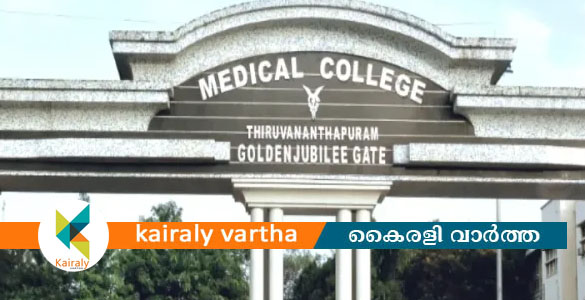 ആരോ​ഗ്യ വകുപ്പിൽ അടിമുടി അഴിച്ചുപണി; മെഡിക്കൽ കോളജ് സൂപ്രണ്ടുമാരെ സ്ഥലം മാറ്റി