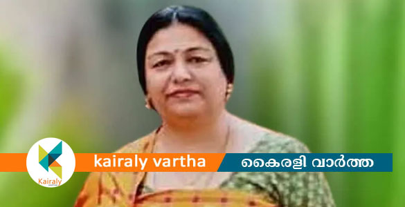 കുടകില്&zwj; കാട്ടാന ആക്രമണം; ഐപിഎസ് ഉദ്യോഗസ്ഥന്റെ ഭാര്യ കൊല്ലപ്പെട്ടു