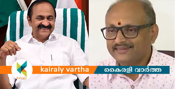 വിവാദ സ്&zwnj;പെഷ്യല്&zwj; പ്ലീഡർ നിയമനം: കെ ബി പ്രദീപ് രാജിവെച്ചു