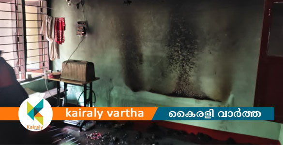 'ഇസ്തിരിപ്പെട്ടി ഓഫാക്കാൻ മറന്നു'; അതിരമ്പുഴയിൽ വീടിന് തീപിടിച്ചു