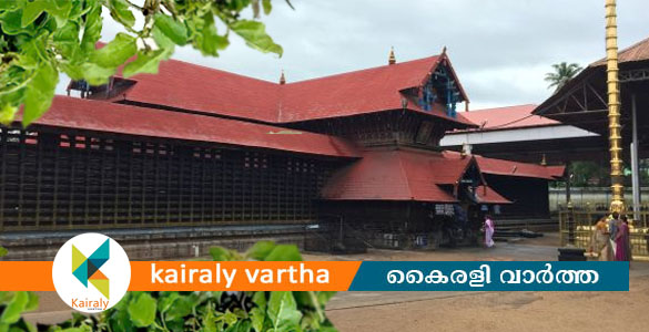 പൂമാലകള്&zwj;ക്ക് പൊന്നിന്&zwj;വില: പരാതിയുമായി ഏറ്റുമാനൂര്&zwj; മഹാദേവക്ഷേത്രോപദേശകസമിതി