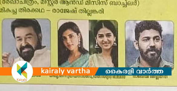 പ്രസംഗത്തിൽ ഞാൻ അങ്ങനെ പലതും പറയും- കെഎം ഷാജി
