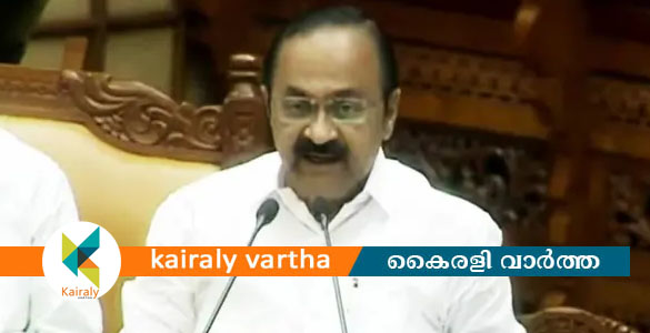 ബജറ്റ് അവതരണം ആരംഭിച്ചു; മിഷന്&zwj; സമുദ്ര പദ്ധതിക്ക് 400 കോടി