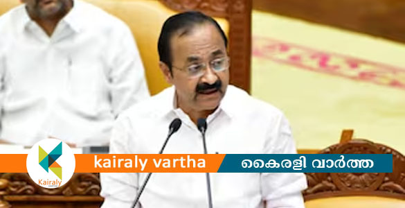 ജെ സി ഡാനിയേൽ ഇന്റർനാഷണൽ ഫിലിം സിറ്റി ചിത്ര നഗരം കൊച്ചിയിൽ
