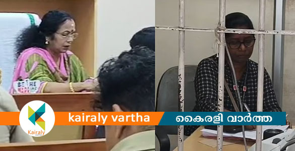 ട്രൈബ്യൂണൽ ഉത്തരവുമായി ഡോ. റീന എത്തി, സ്ഥാനം ഒഴിയാതെ ഡോ. മീനാക്ഷി