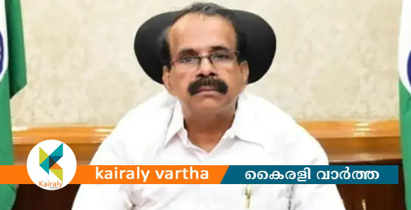 കേന്ദ്രമന്ത്രി ജോർജ് കുര്യൻ രാജിവെച്ചു
