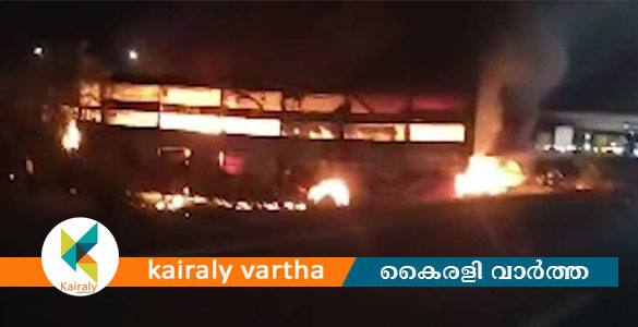രാജസ്ഥാനില്&zwj; ട്രക്കുമായി കൂട്ടിയിടിച്ച് ബസിന് തീപിടിച്ചു; ഏഴ് മരണം