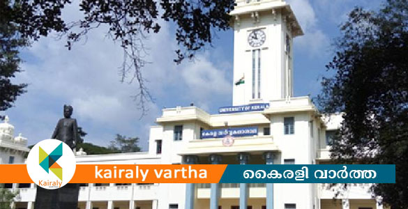കേരള സർവകലാശാല സ്റ്റാൻഡിങ് കൗൺസിൽ അഡ്വ. തോമസ് എബ്രഹാം രാജിവച്ചു